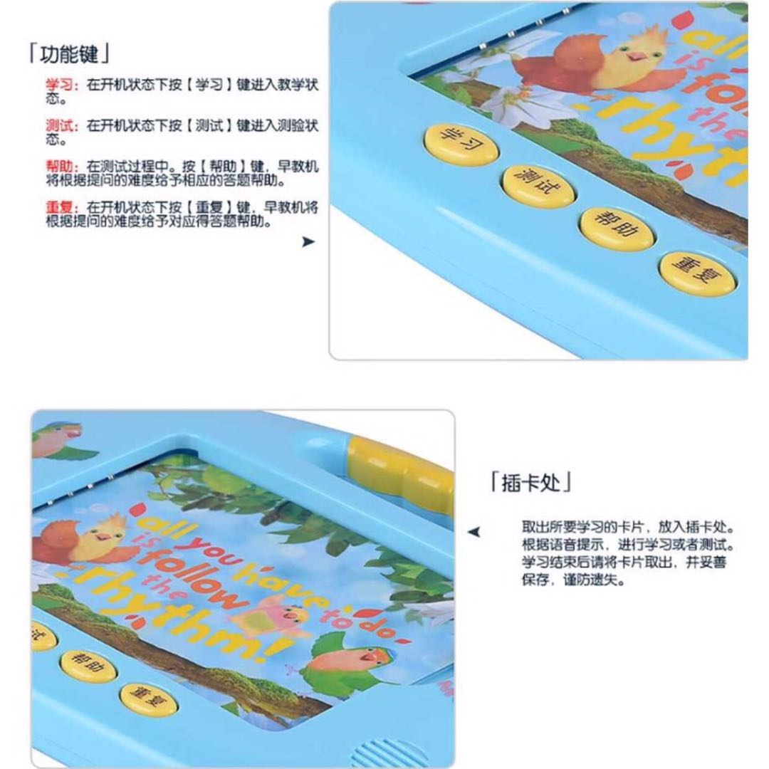Toy Tablet Baby Children Educational Learning Machine For Kids With Music